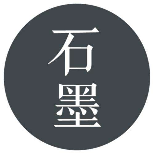 石墨文档如何撤回修改 石墨文档撤回修改方法介绍