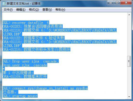 win7系统中出现ctrl+a键不可以使用具体处理方法
