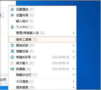 win7系统中出现ctrl+a键不可以使用具体处理方法