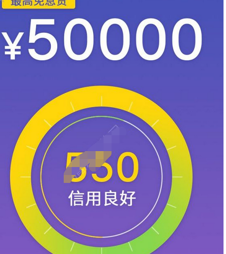 易取钱包出现审核不通过详细原因介绍