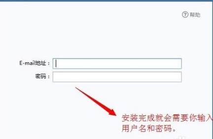 gmail邮箱出现登录不了具体解决方法