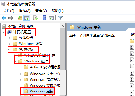 win10怎么处理待机后黑屏只显示鼠标