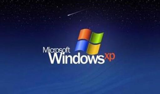 winxp系统中出现wmiprvse.exe cpu占用高具体解决方法