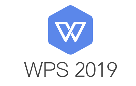 wps2019中表格单元格设置边框颜色具体步骤介绍