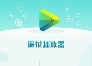 麻花影视如何升级VIP? VIP升级方法介绍