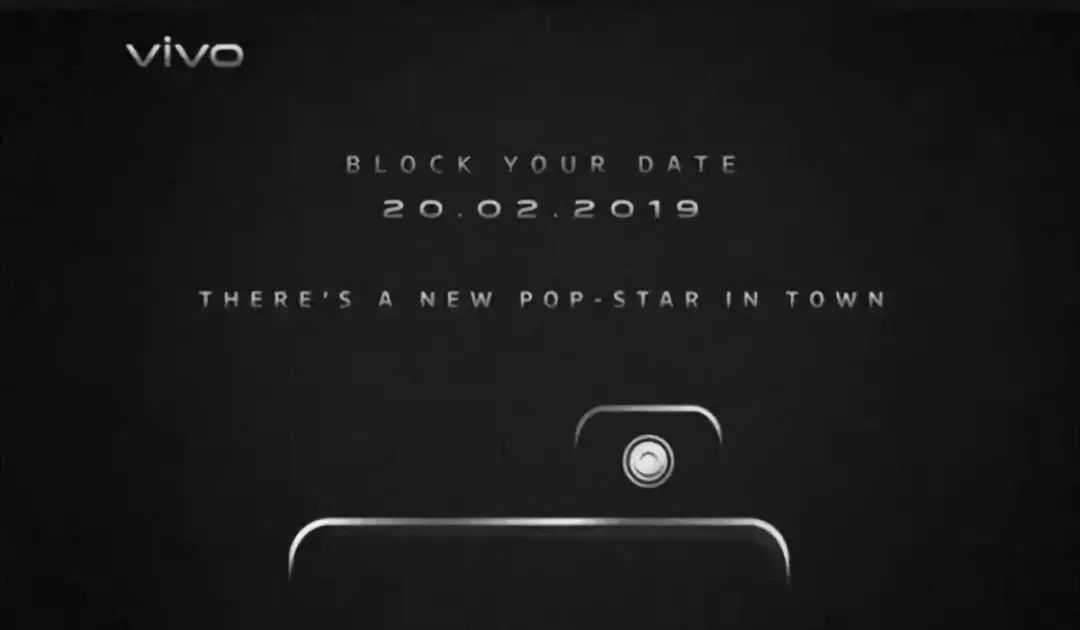 vivoV15Pro配置怎么样? vivoV15Pro配置参数详解