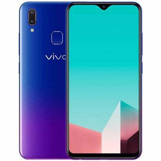 vivou1什么时候上市? vivou1上市时间及售价介绍