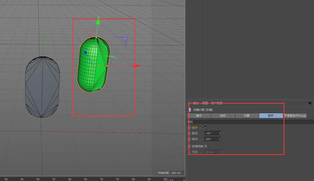 c4D中绘图具体操作方法