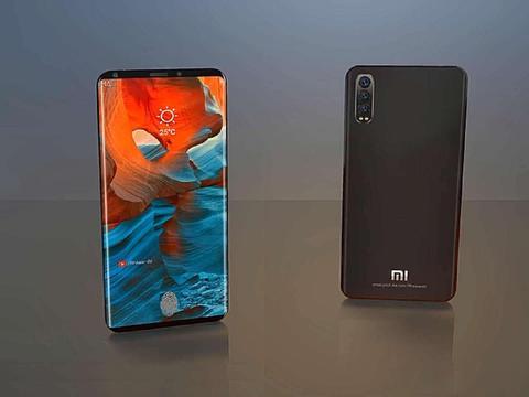 小米9中查看网速的具体操作方法