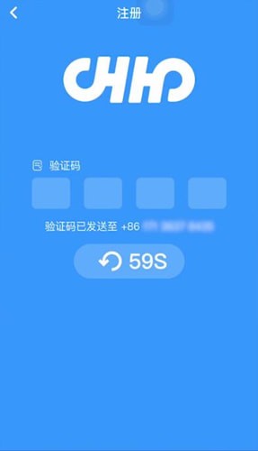 ohho详细注册方法介绍