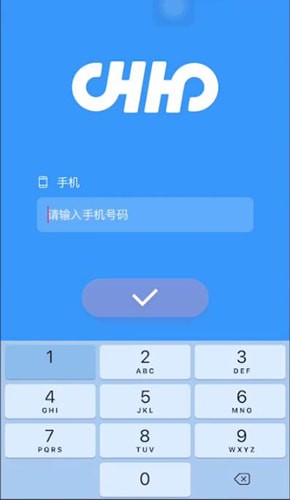 ohho详细注册方法介绍