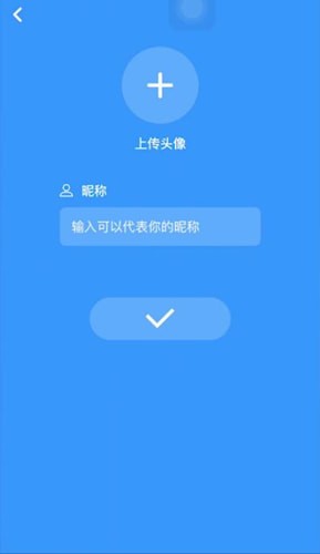 ohho详细注册方法介绍
