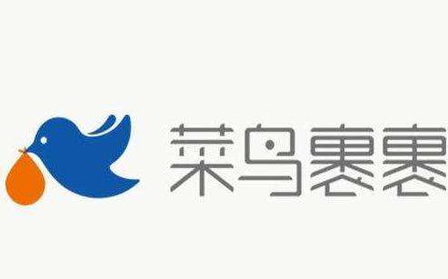 菜鸟裹裹裹酱如何兑换? 裹酱积累兑换奖励一览