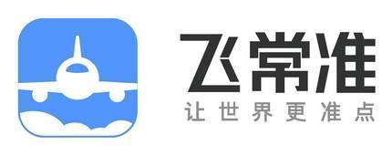 飞常准App中查询航班动态的具体操作方法