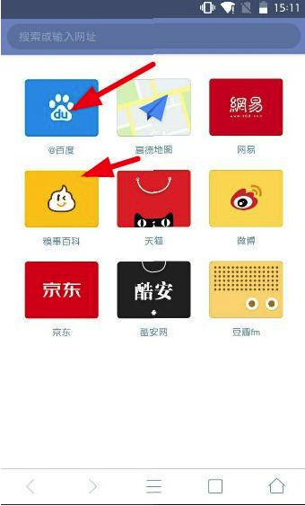神奇浏览器怎么使用? 神奇浏览器使用方法介绍