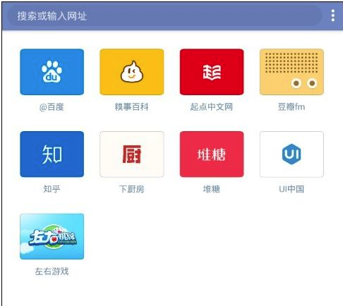 神奇浏览器怎么使用? 神奇浏览器使用方法介绍