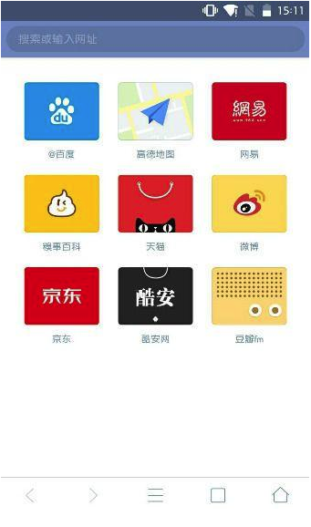 神奇浏览器怎么使用? 神奇浏览器使用方法介绍