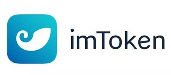 imToken设置语言具体操作方法