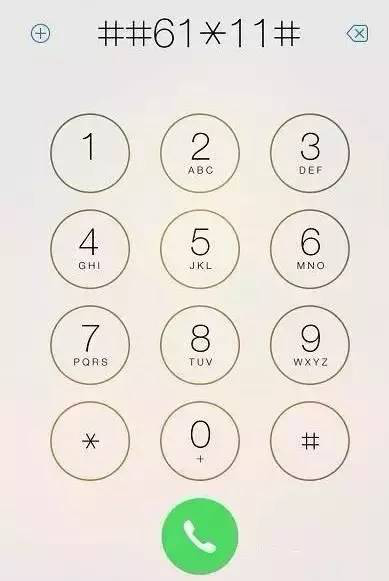 iPhone中拨号键盘中隐藏功能详情介绍