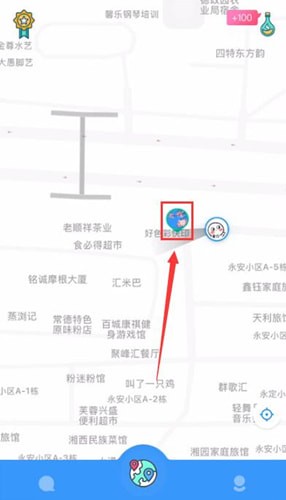 ohho APP中定位别人具体操作方法