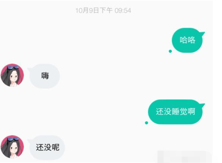 soul撩妹攻略套路方法 soul如何撩妹