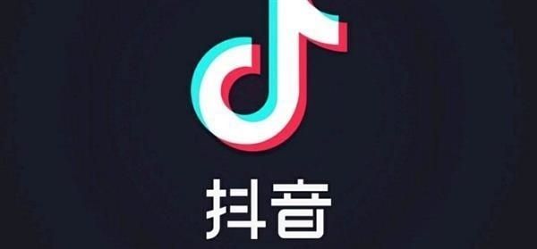 抖音有人不知悔改迷雾中混淆黑白是什么歌?抖音有人不知悔改歌曲介绍!