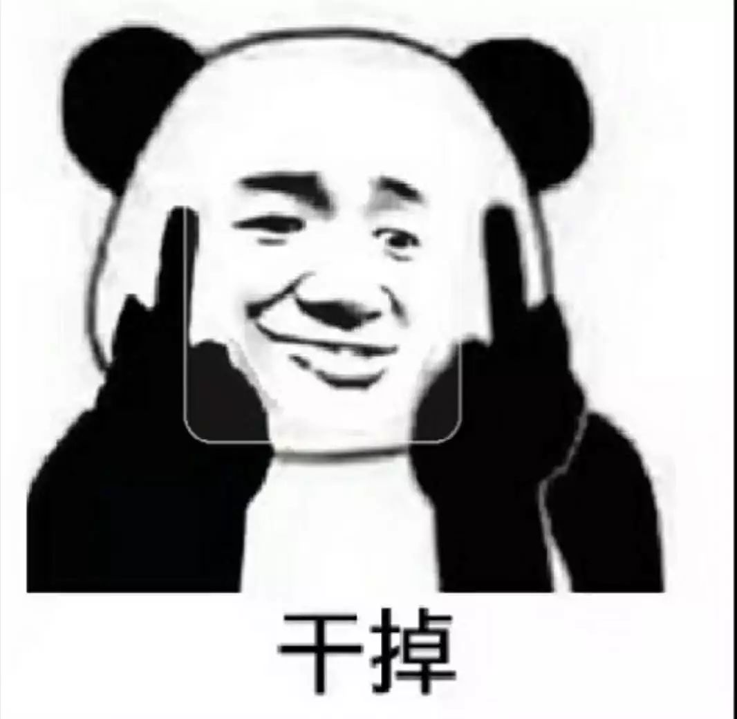 抖音情人节你们尽管秀恩爱表情包 抖音情人节你们尽管秀恩爱表情包分享