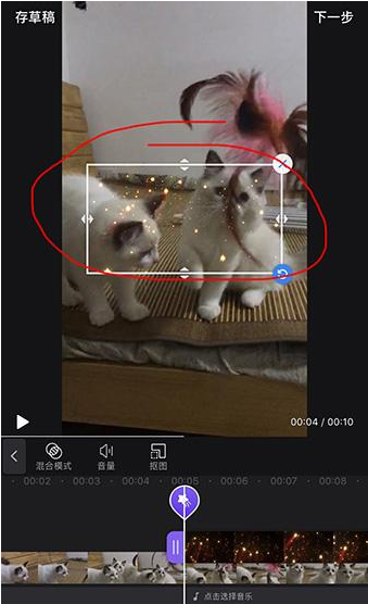 抖音星河特效如何拍摄?抖音星河特效怎么拍?