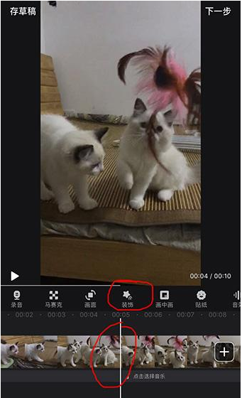 抖音星河特效如何拍摄?抖音星河特效怎么拍?