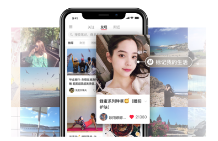 小红书心愿单怎么用 小红书心愿单添加和删除方法