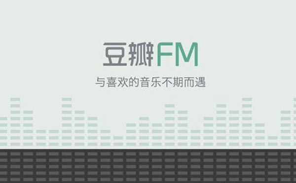 音乐小程序有哪些?音乐小程序盘点!