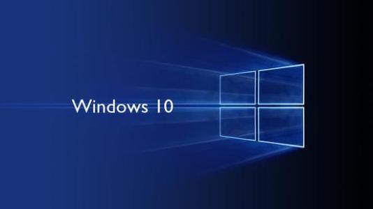 Win10中启用经典模式屏幕键盘具体操作流程
