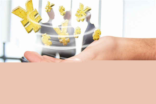 如何让银行对中小型企业贷款？银行对中小型企业贷款教程