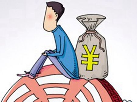 申请贷款时银行主要看征信报告的什么?影响贷款申请的地方介绍