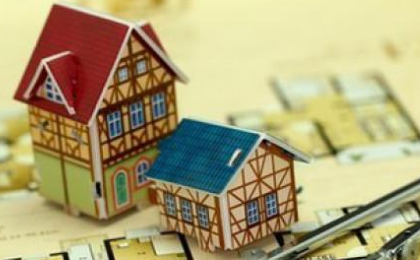 申请购房贷款需要满足哪些条件?申请购房贷款简介