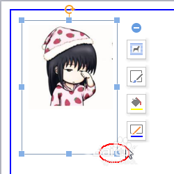 使用wps设计出一款简约派简历具体操作步骤