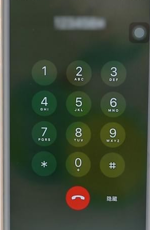 在app store里进行充值操作过程