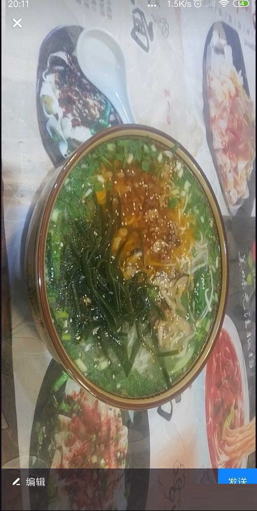 多闪APP给好友发送图片简单图文教程
