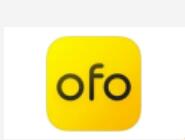 OFO在微信里退回押金操作过程