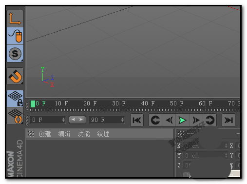 c4d中创建材质具体方法介绍