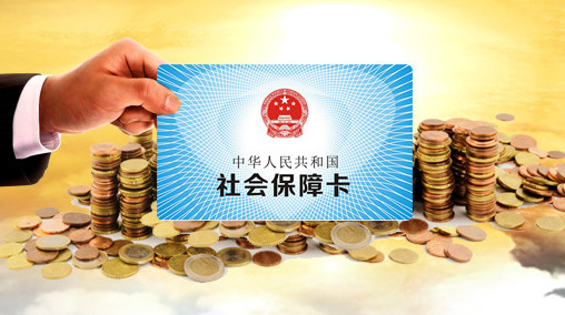 个人的社保可以申请小额个人借款吗?申请小额个人借款教程