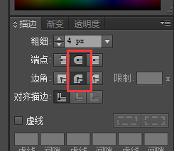 使用AI设计出简洁MBE小闹钟图标具体操作方法