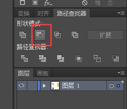 使用AI设计出简洁MBE小闹钟图标具体操作方法