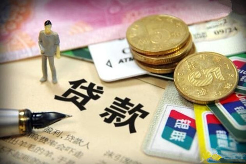 招商闪电贷款怎么样?招商闪电贷款申请教程