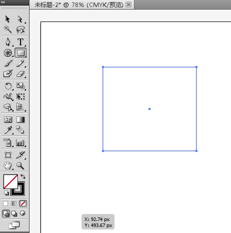 ai中使用画笔库具体操作方法