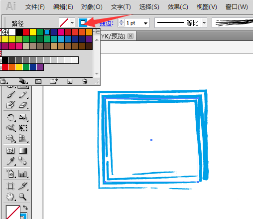 ai中使用画笔库具体操作方法