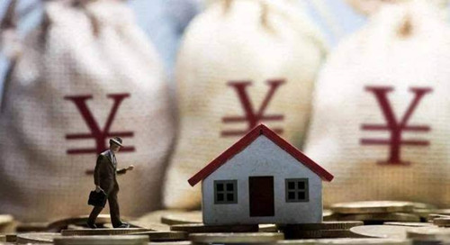 申请银行个人抵押贷款为何被拒?个人抵押贷款被拒原因
