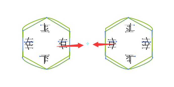 ai中使用镜像工具具体操作方法