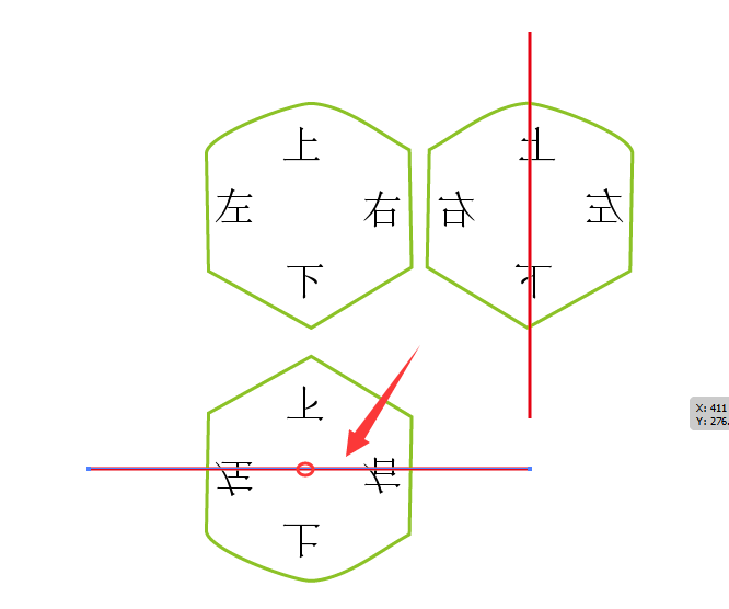 ai中使用镜像工具具体操作方法