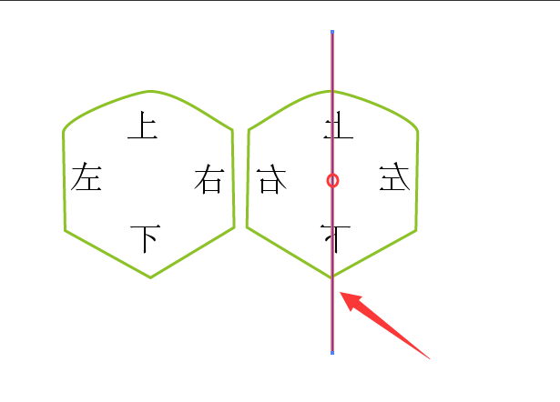ai中使用镜像工具具体操作方法